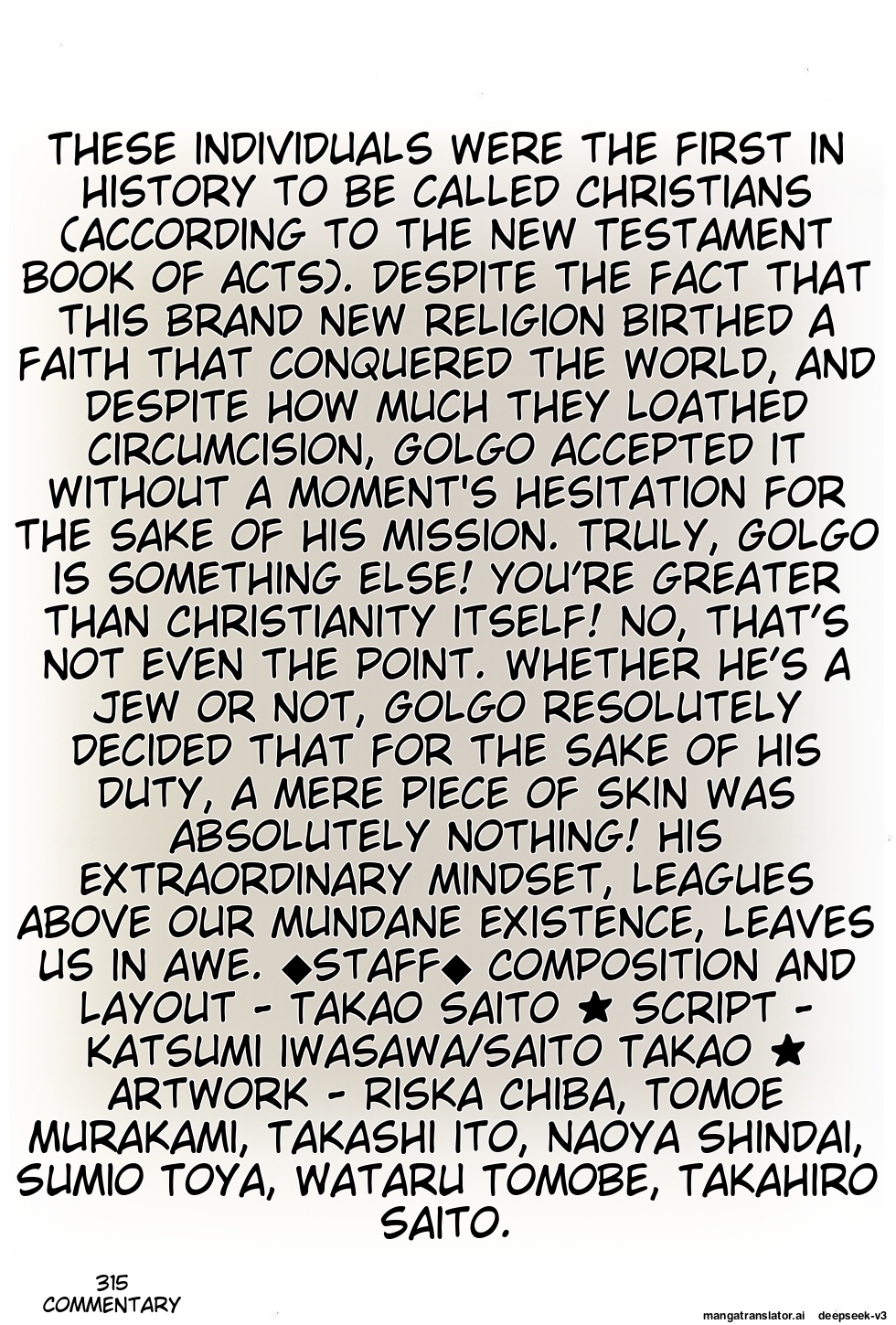 Page 317