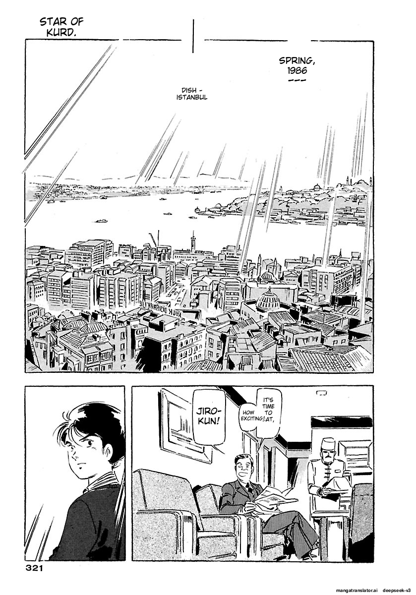 Page 317
