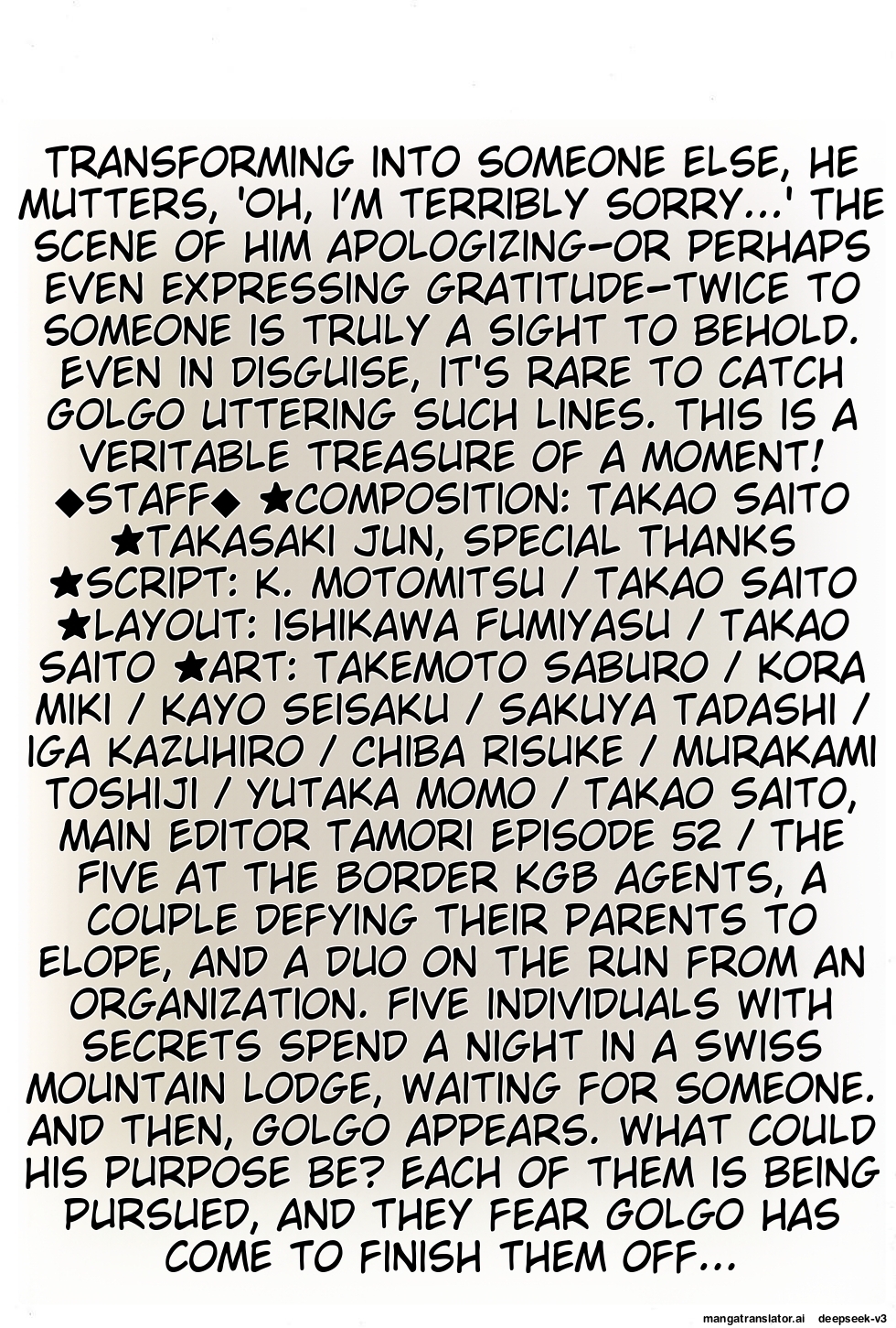 Page 317