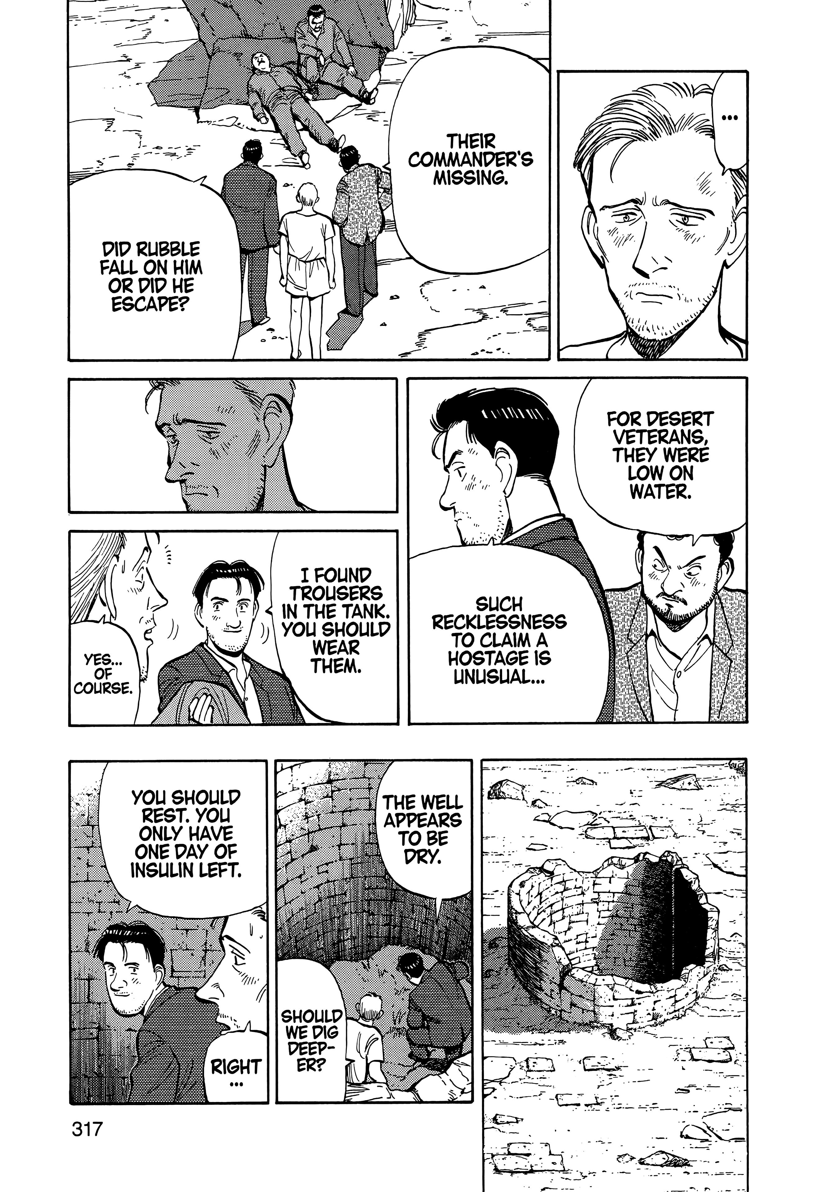 Page 317