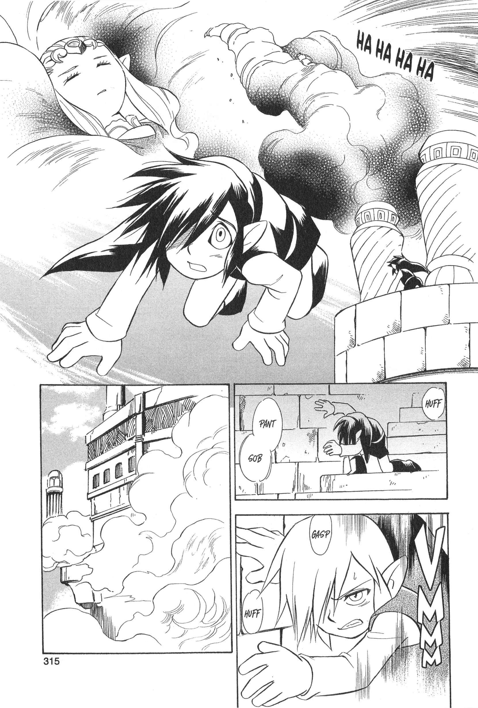 Page 317