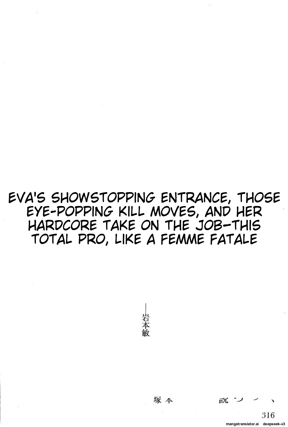 Page 318