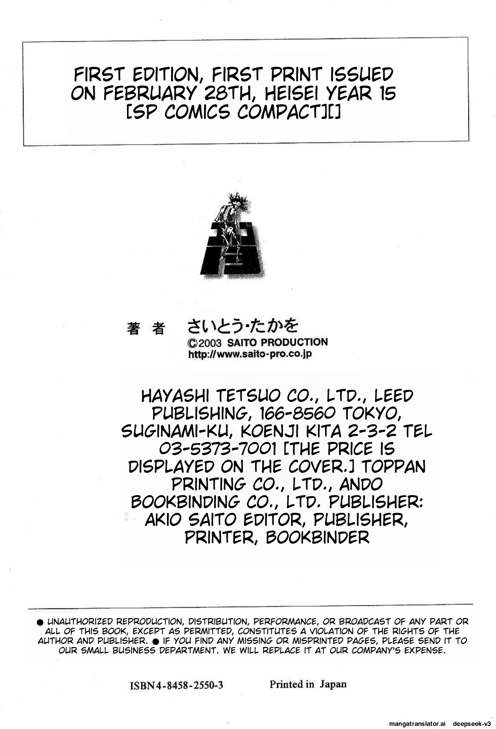 Page 318