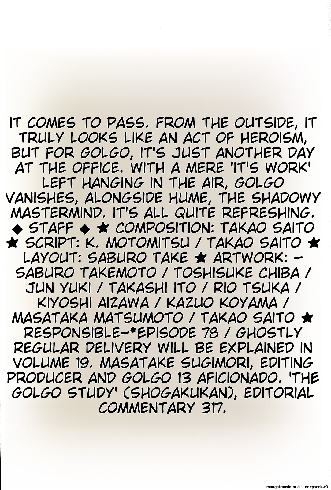 Page 318