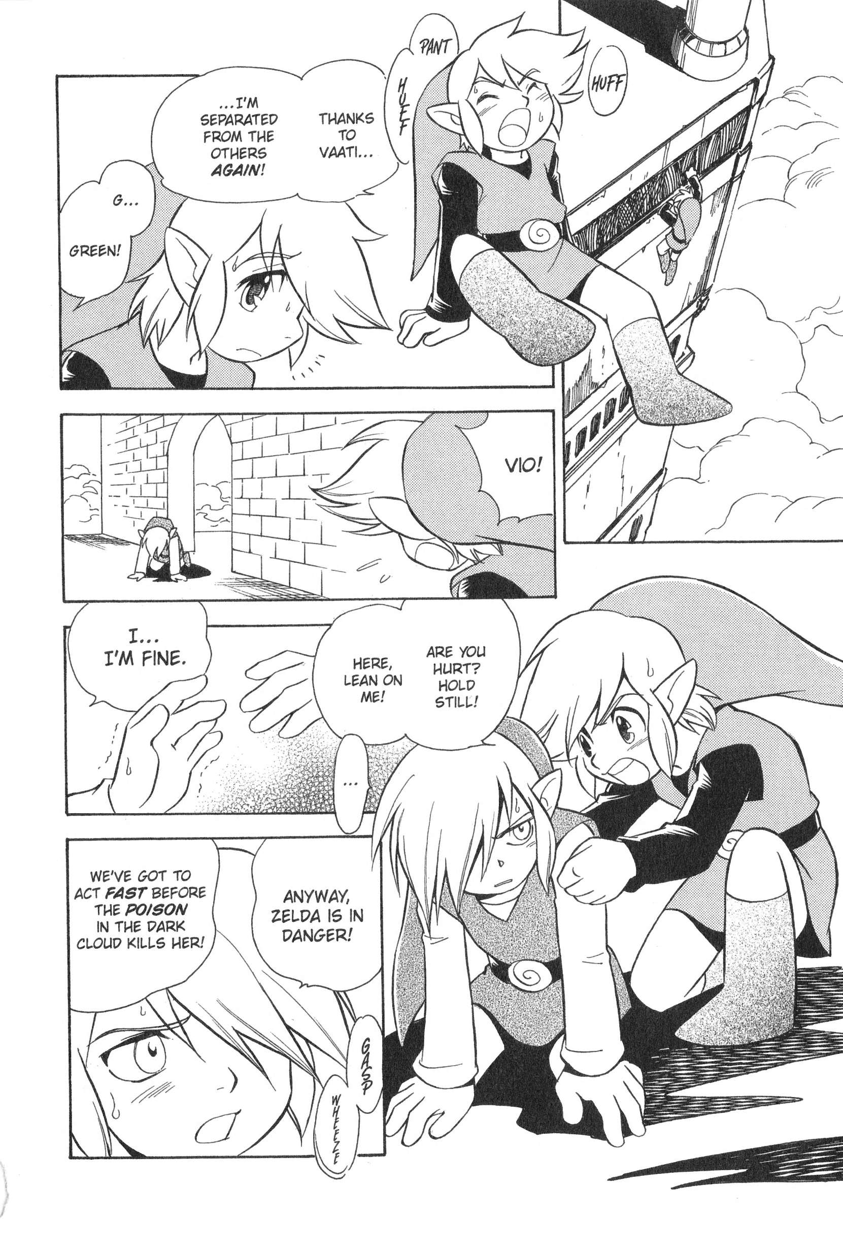 Page 318