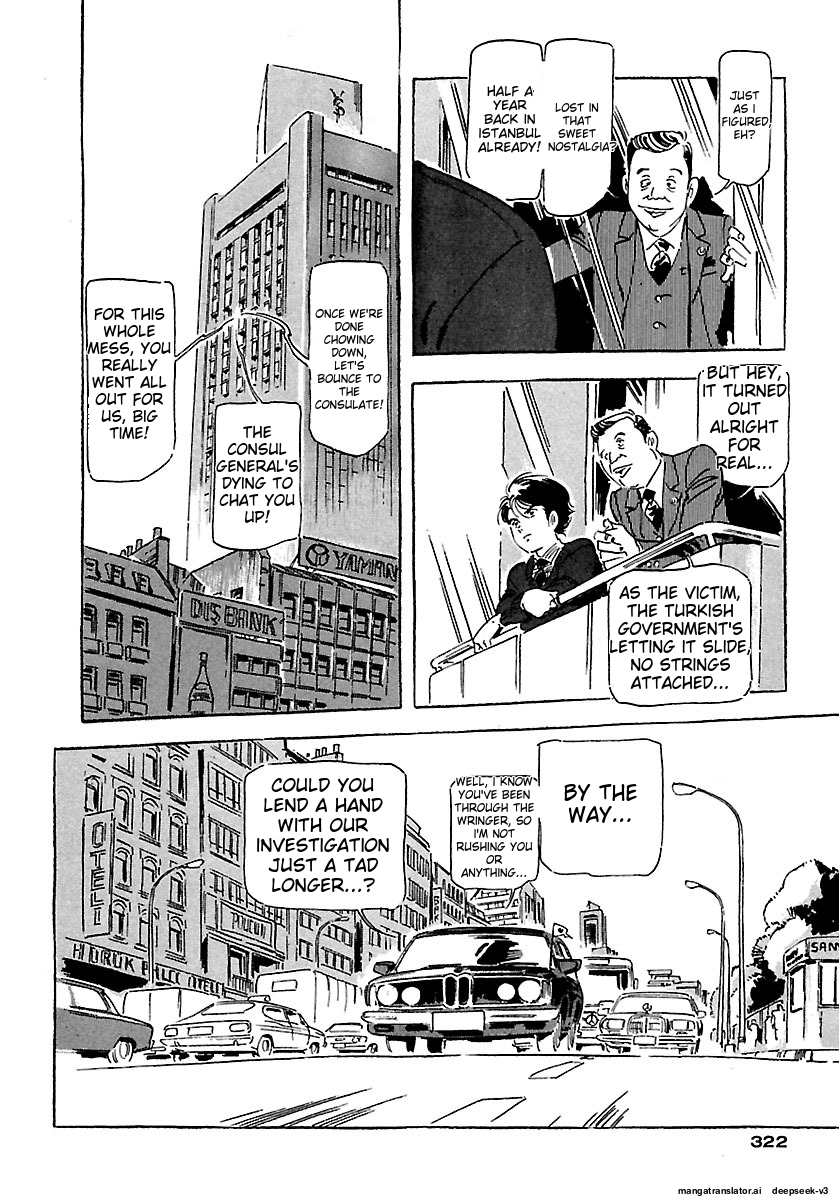 Page 318