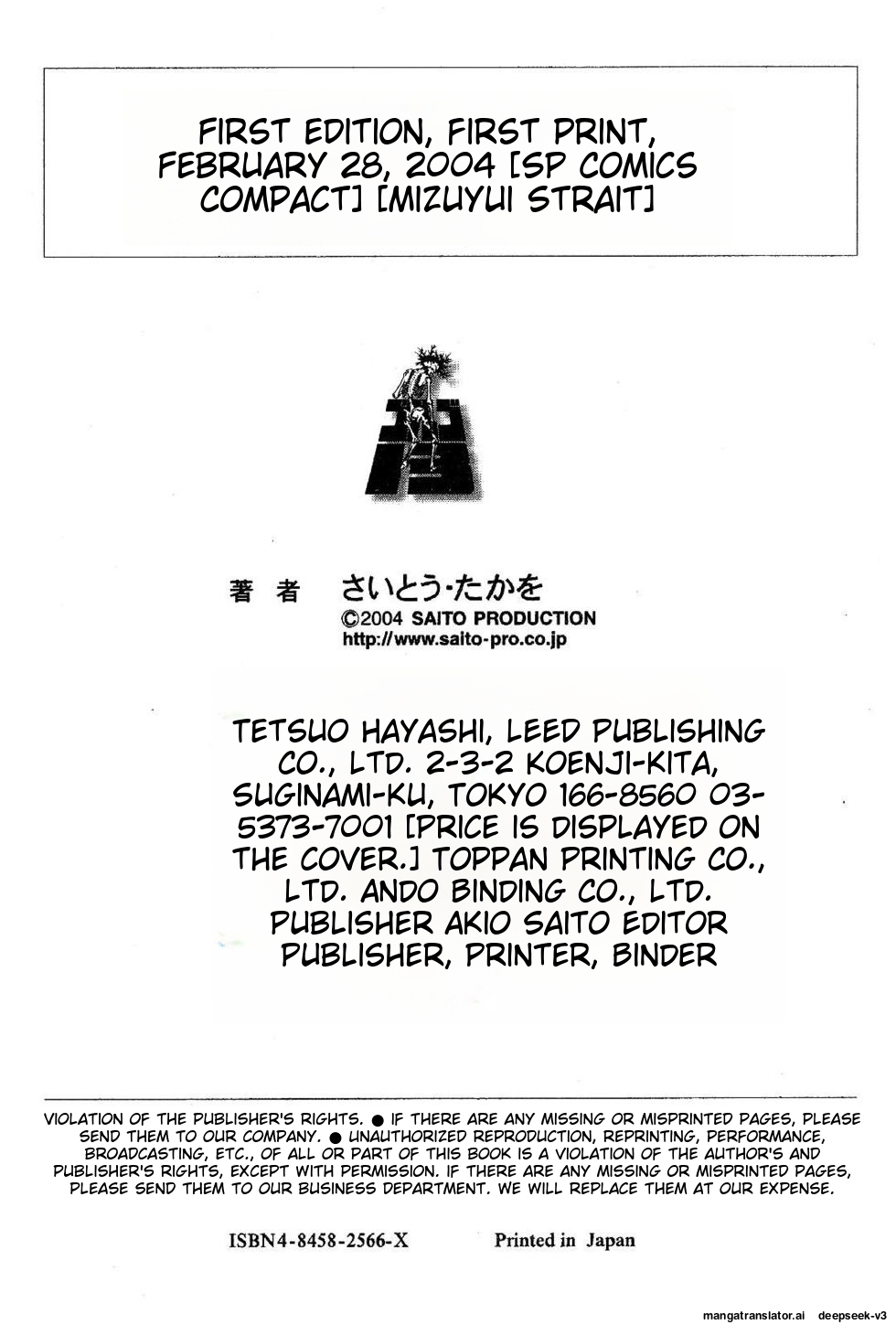 Page 318