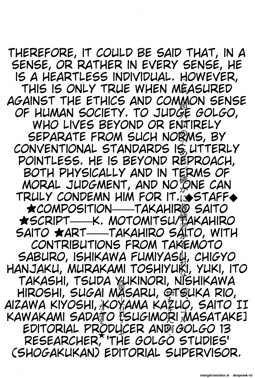 Page 318