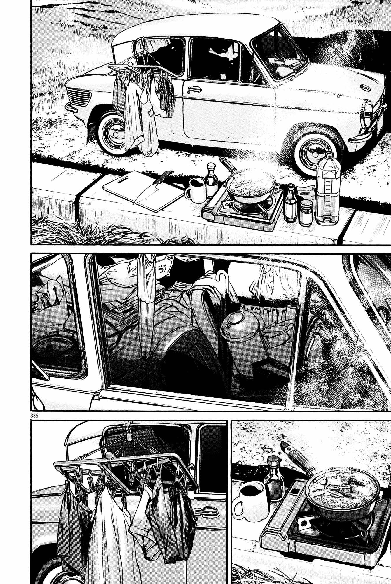 Page 318