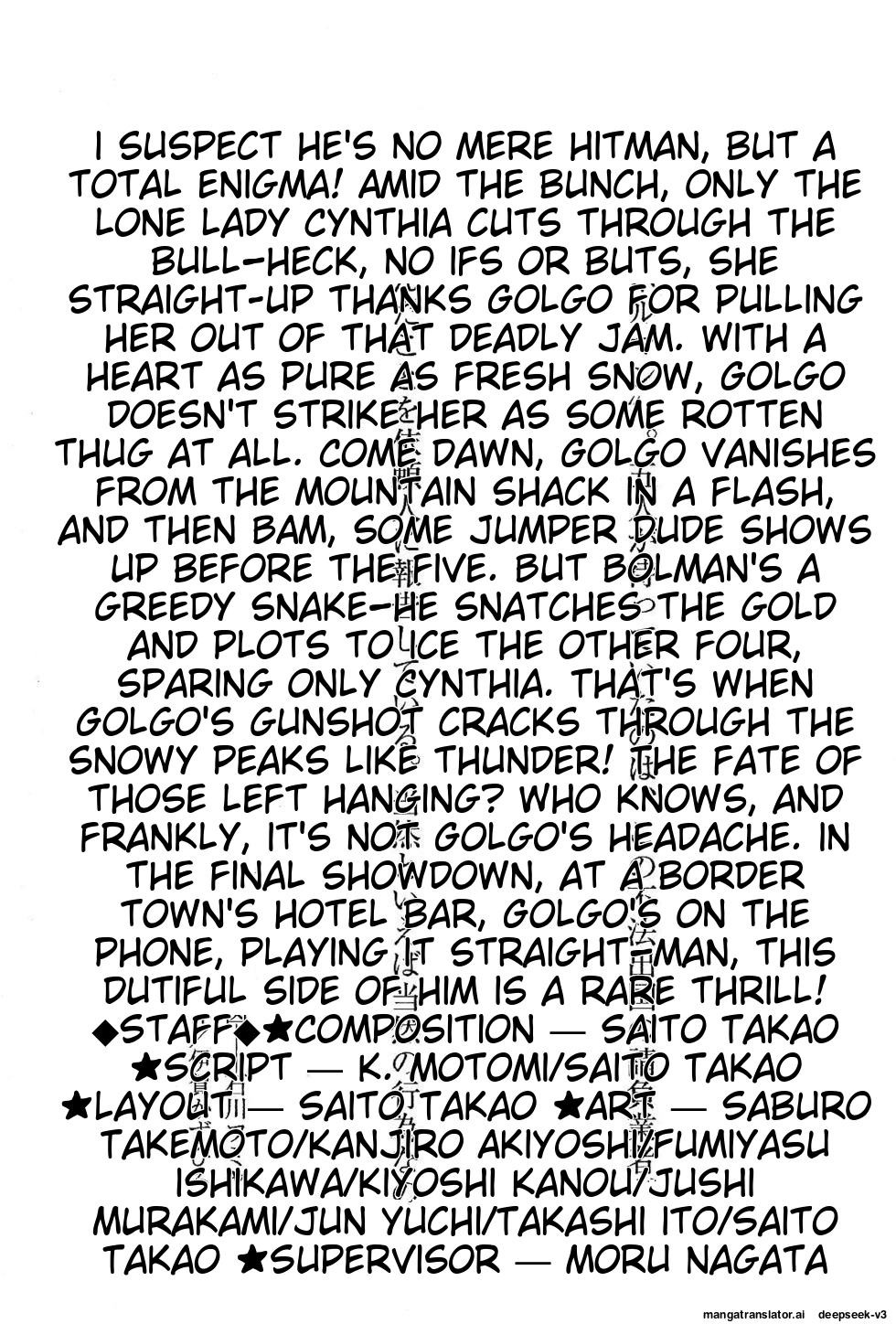Page 318