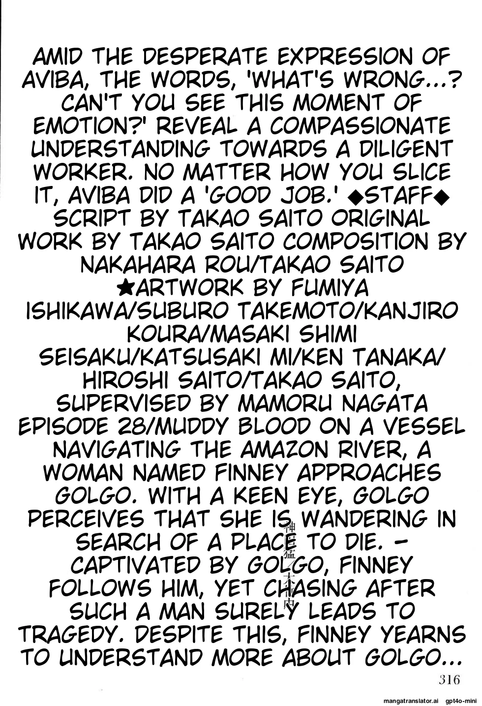 Page 318