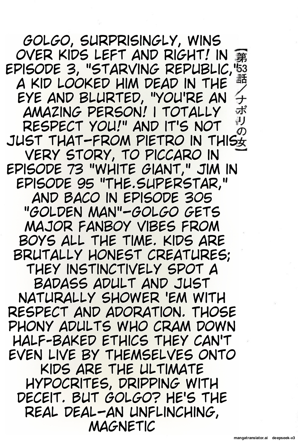 Page 319