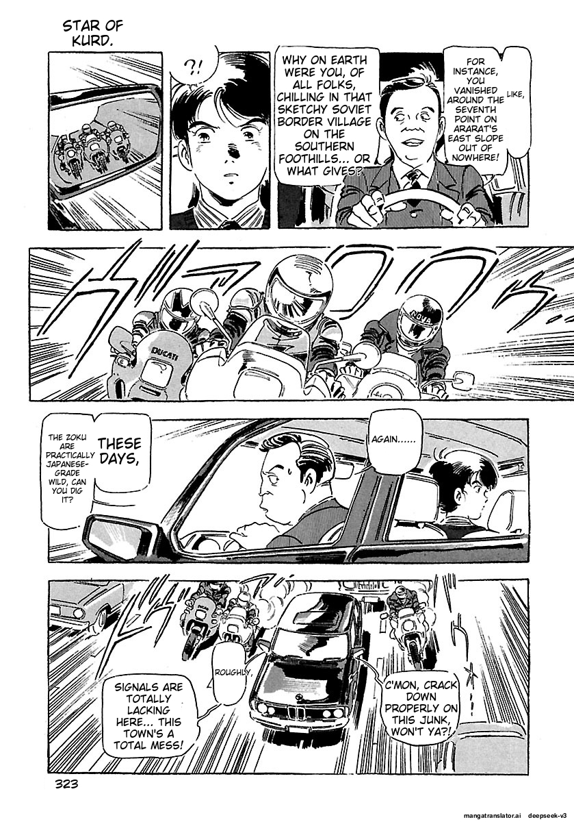 Page 319