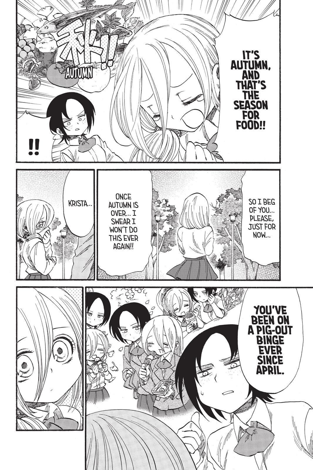 Page 319