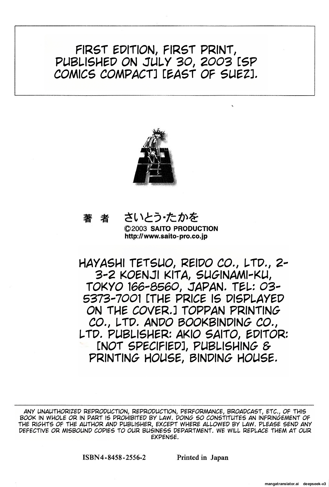 Page 319