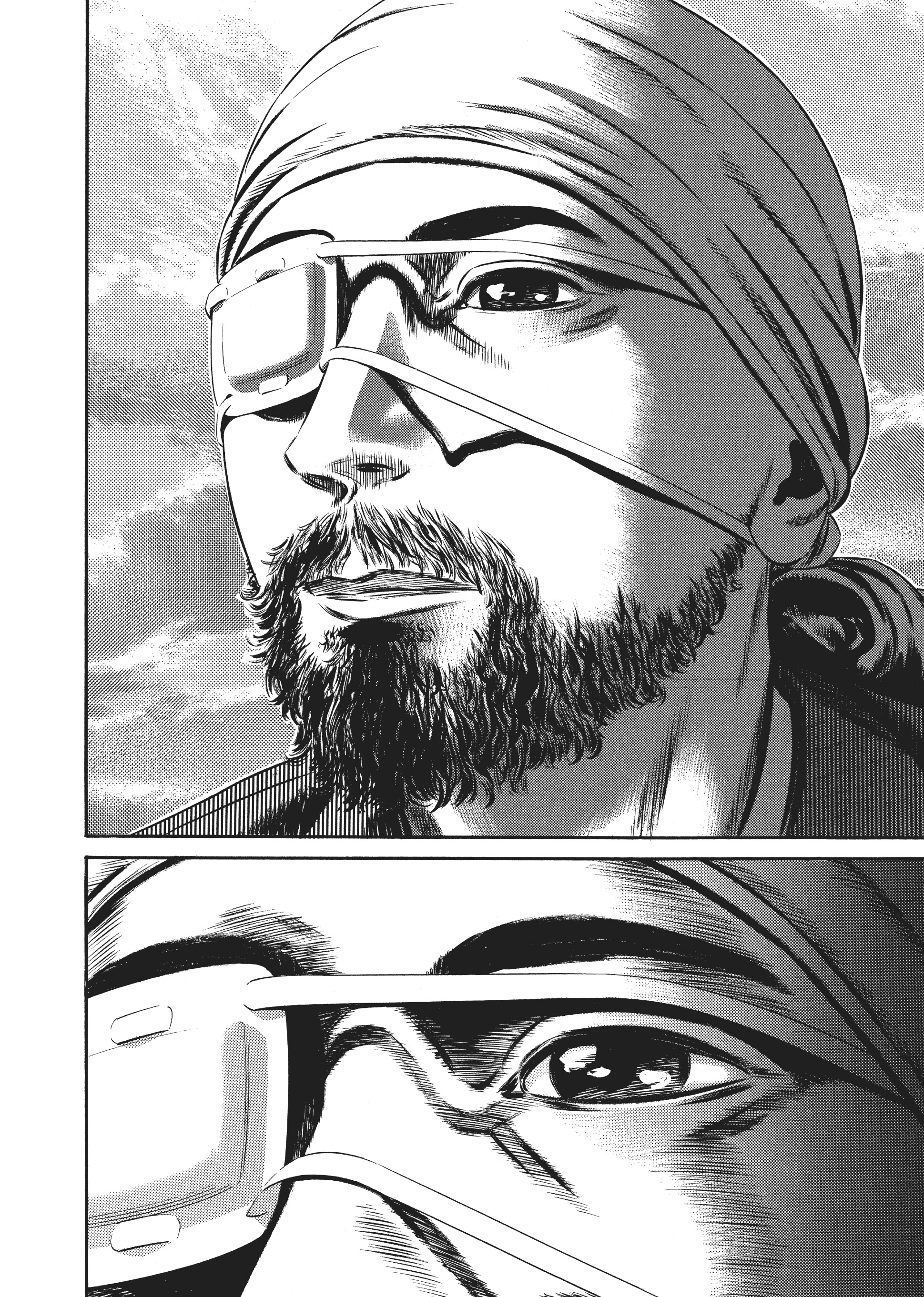 Page 320