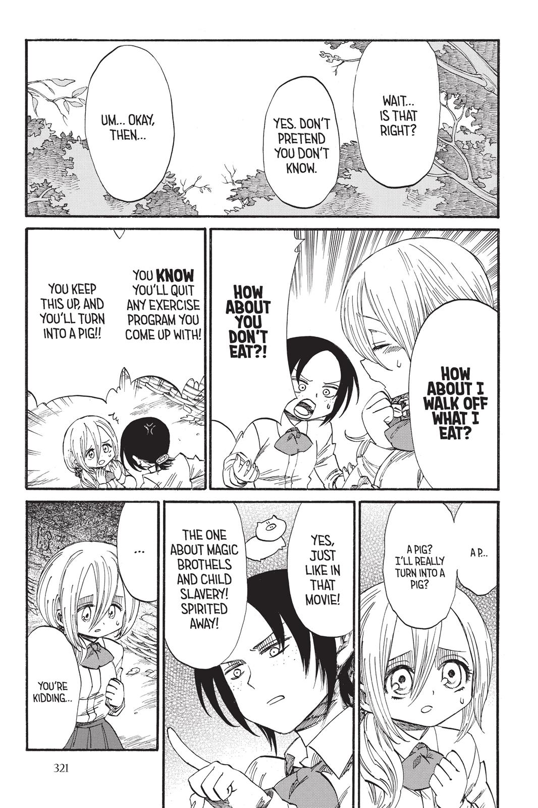 Page 320