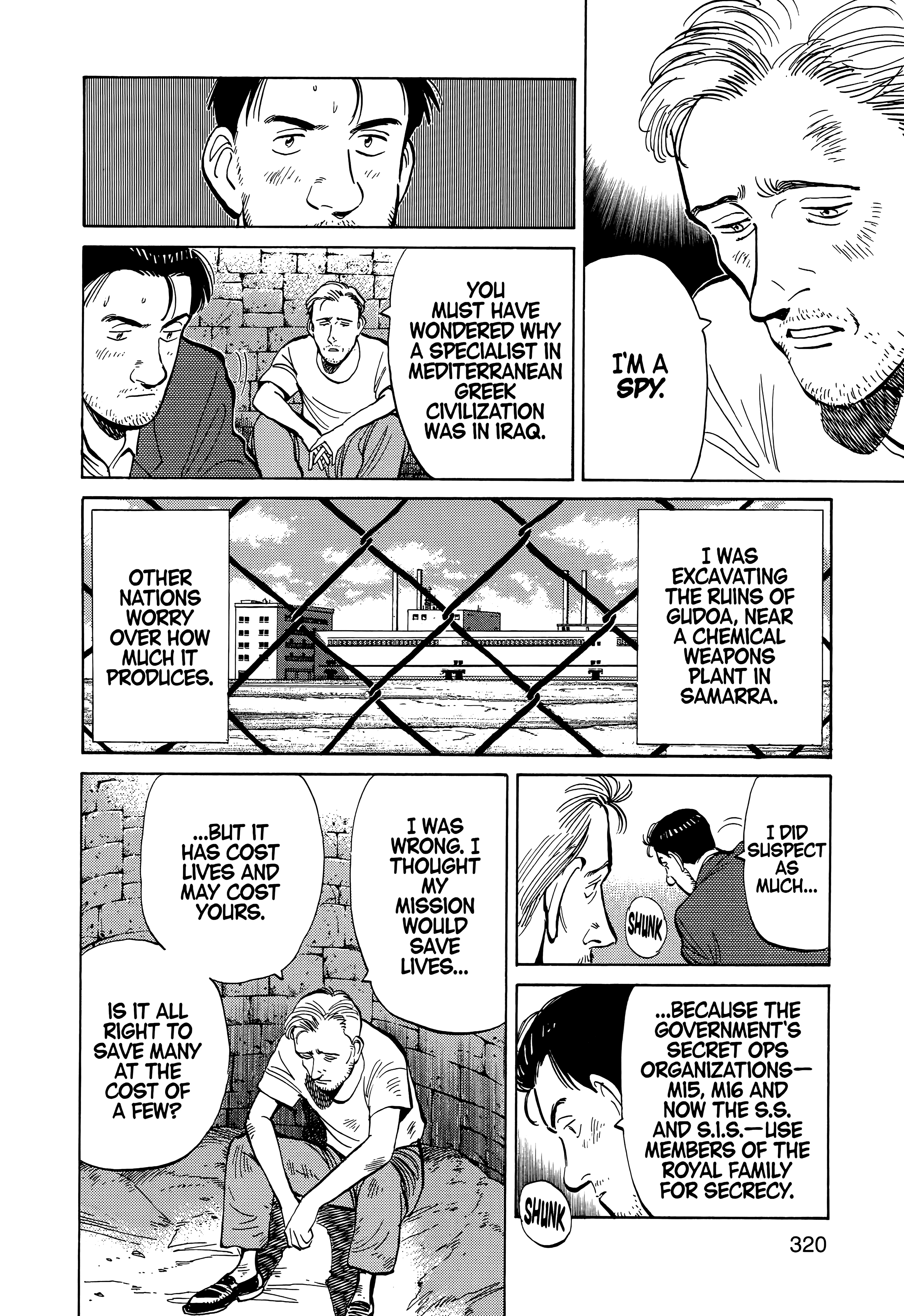 Page 320