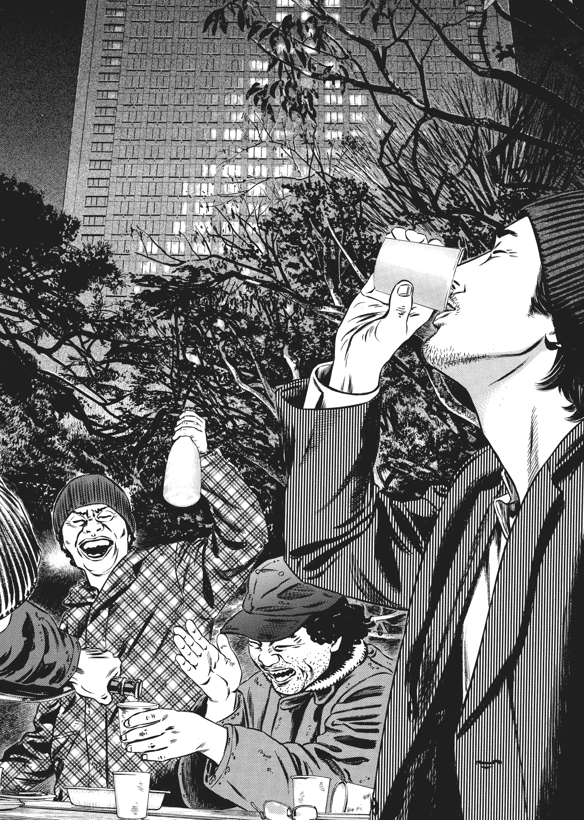 Page 320