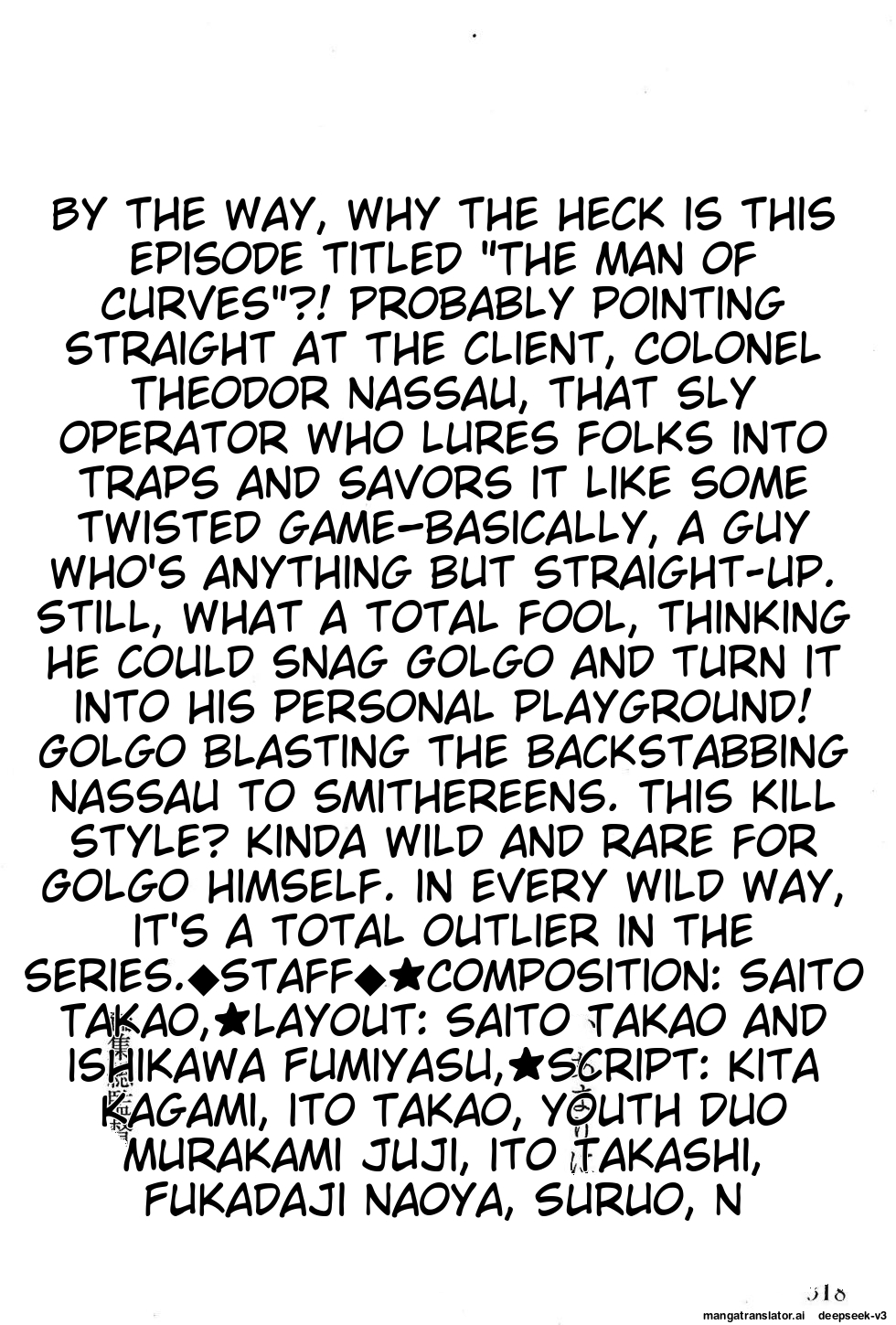 Page 320