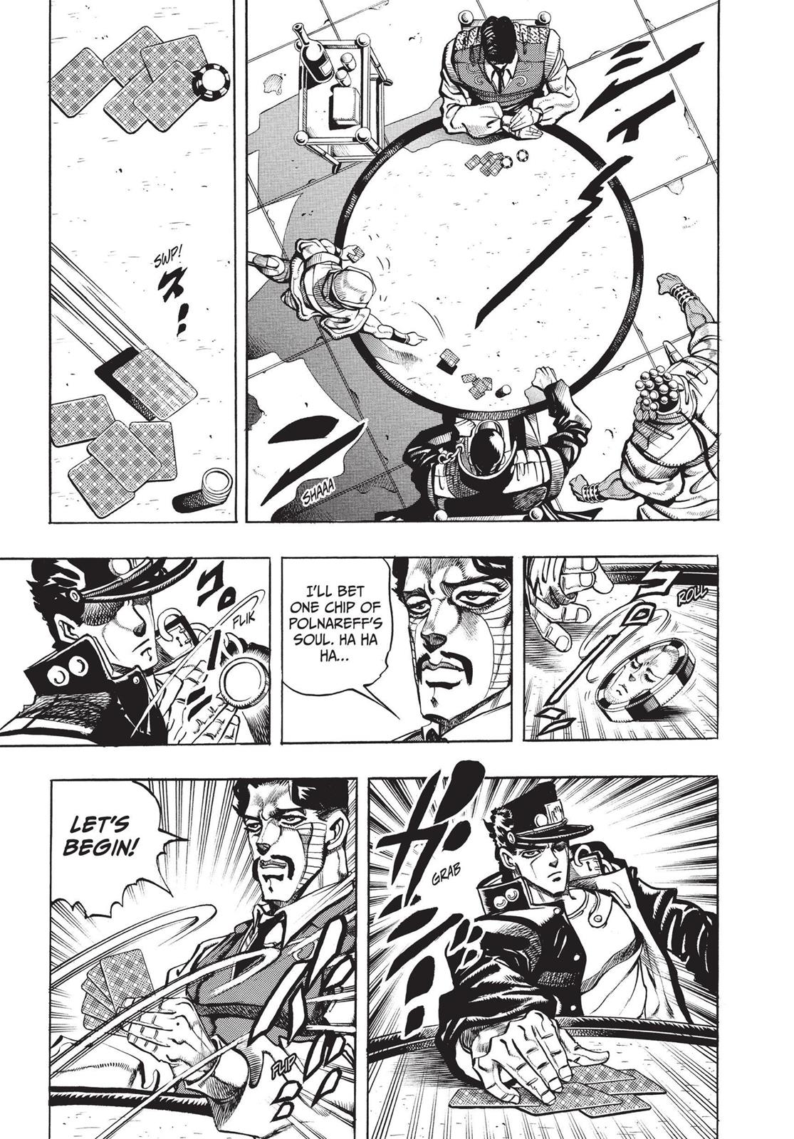 Page 320