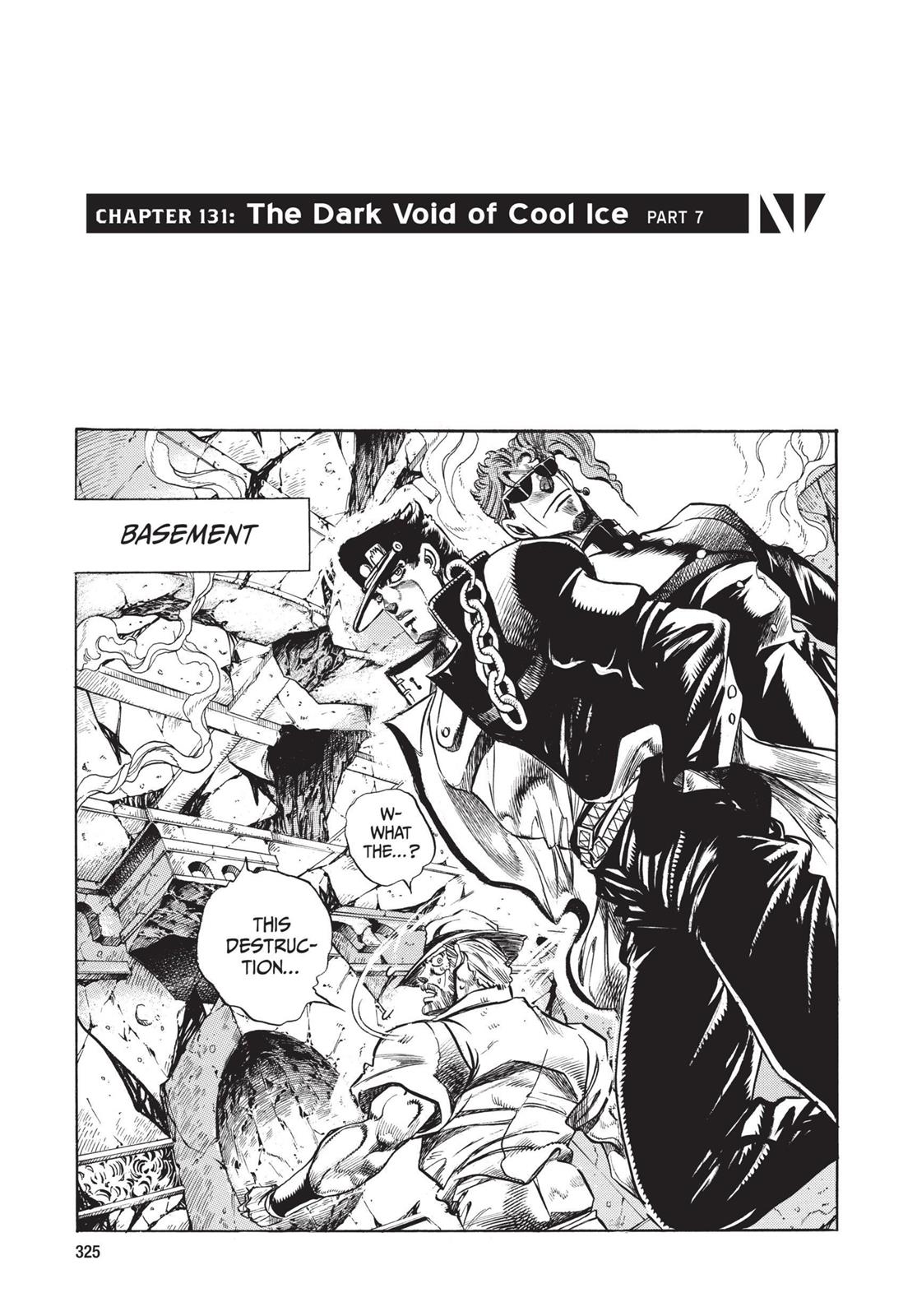 Page 320