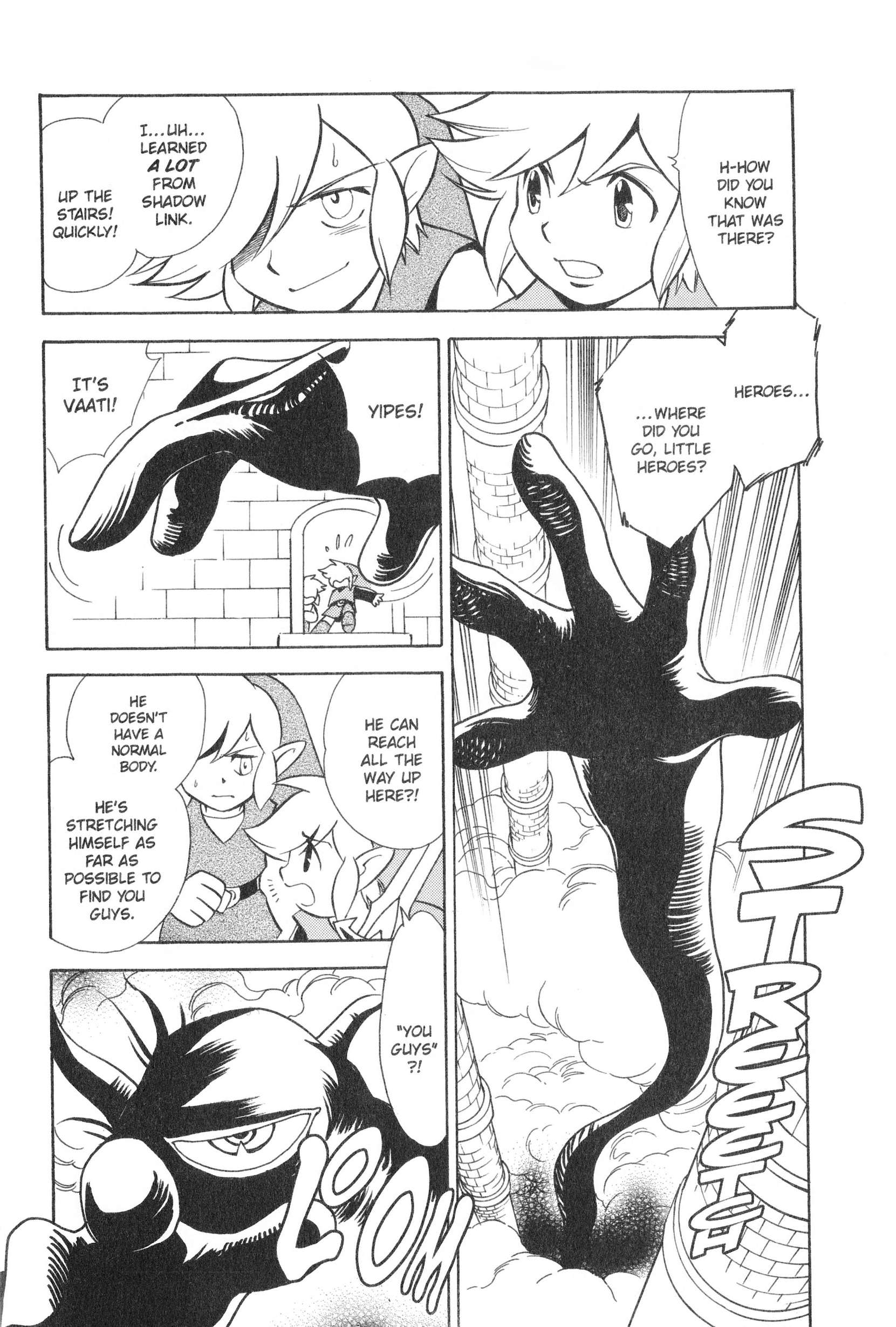 Page 320