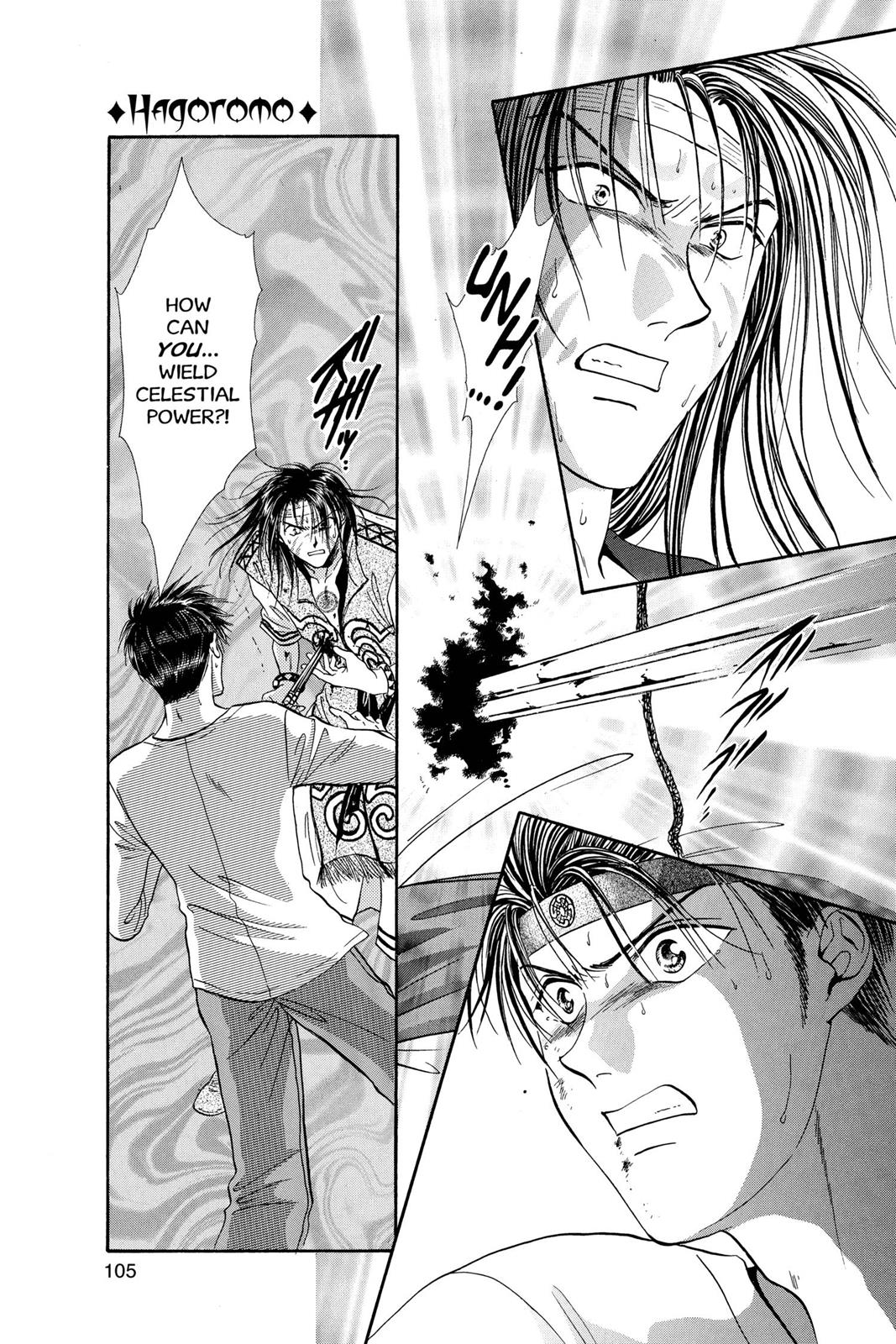 Page 106