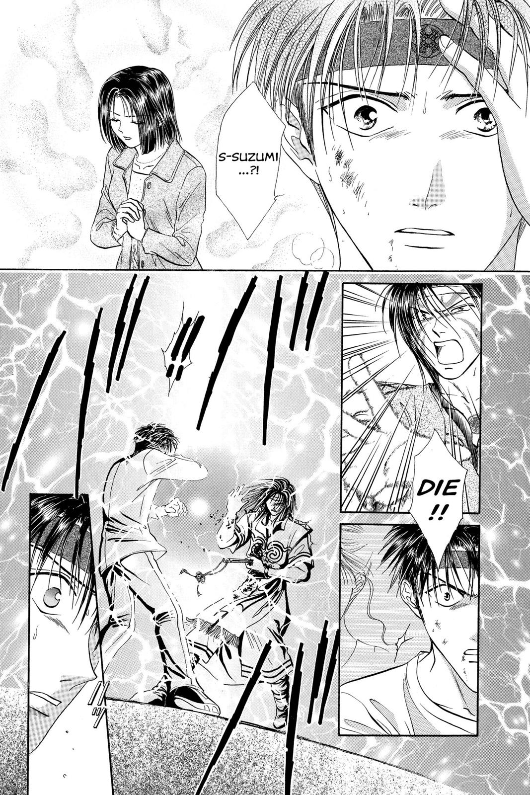 Page 107