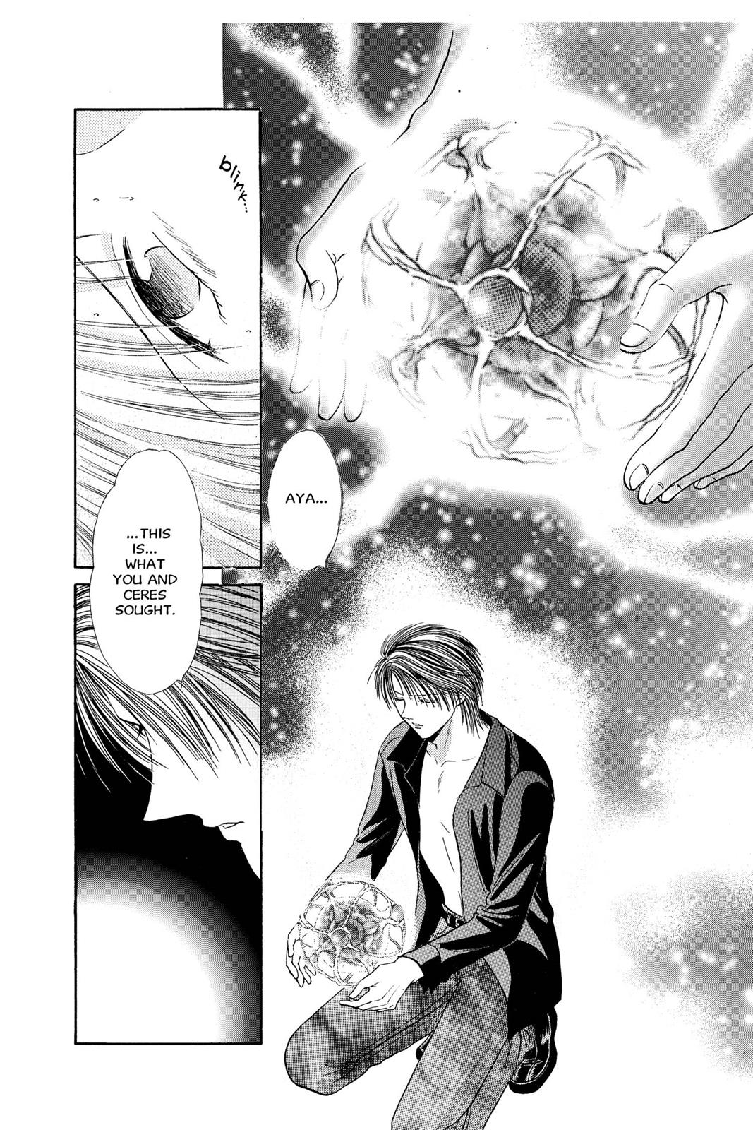 Page 117