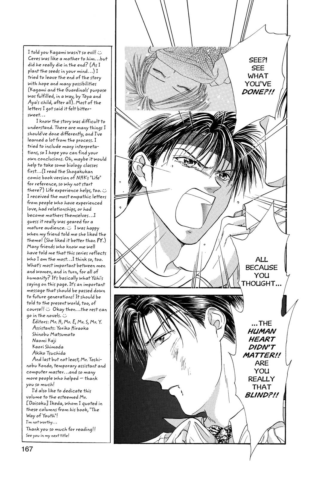 Page 168