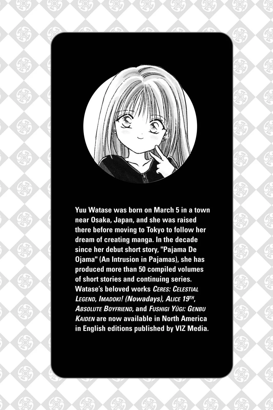 Page 199