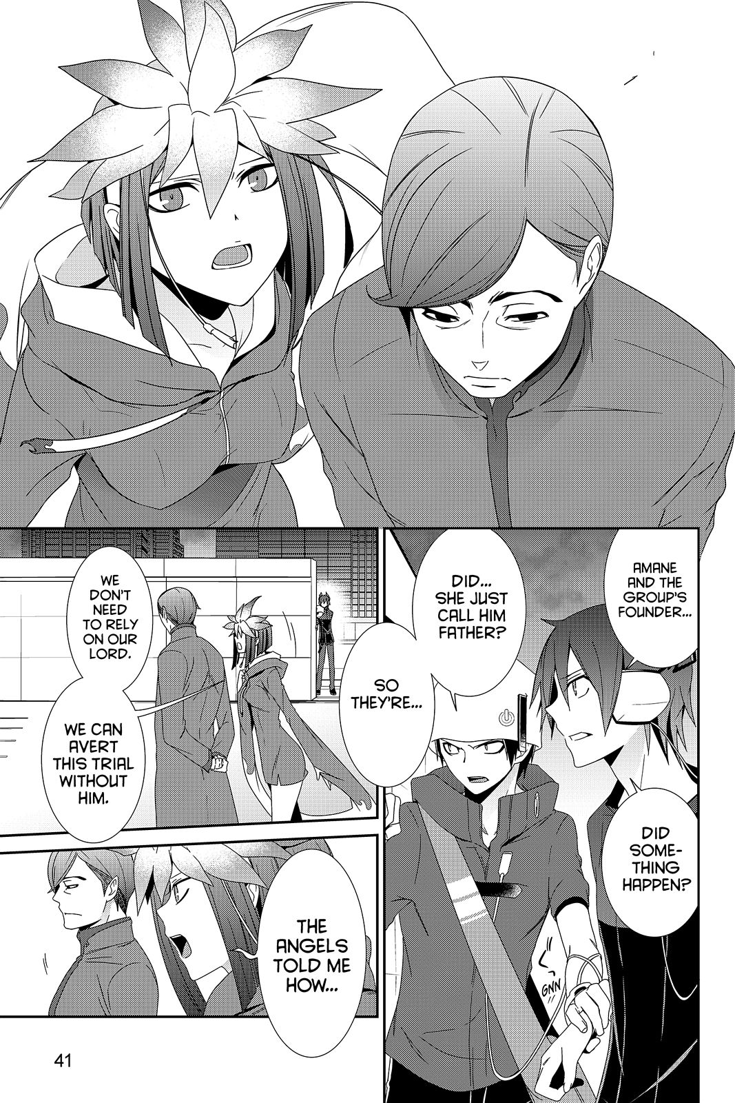 Page 7