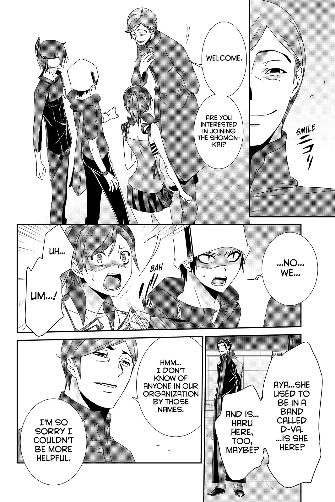 Page 12