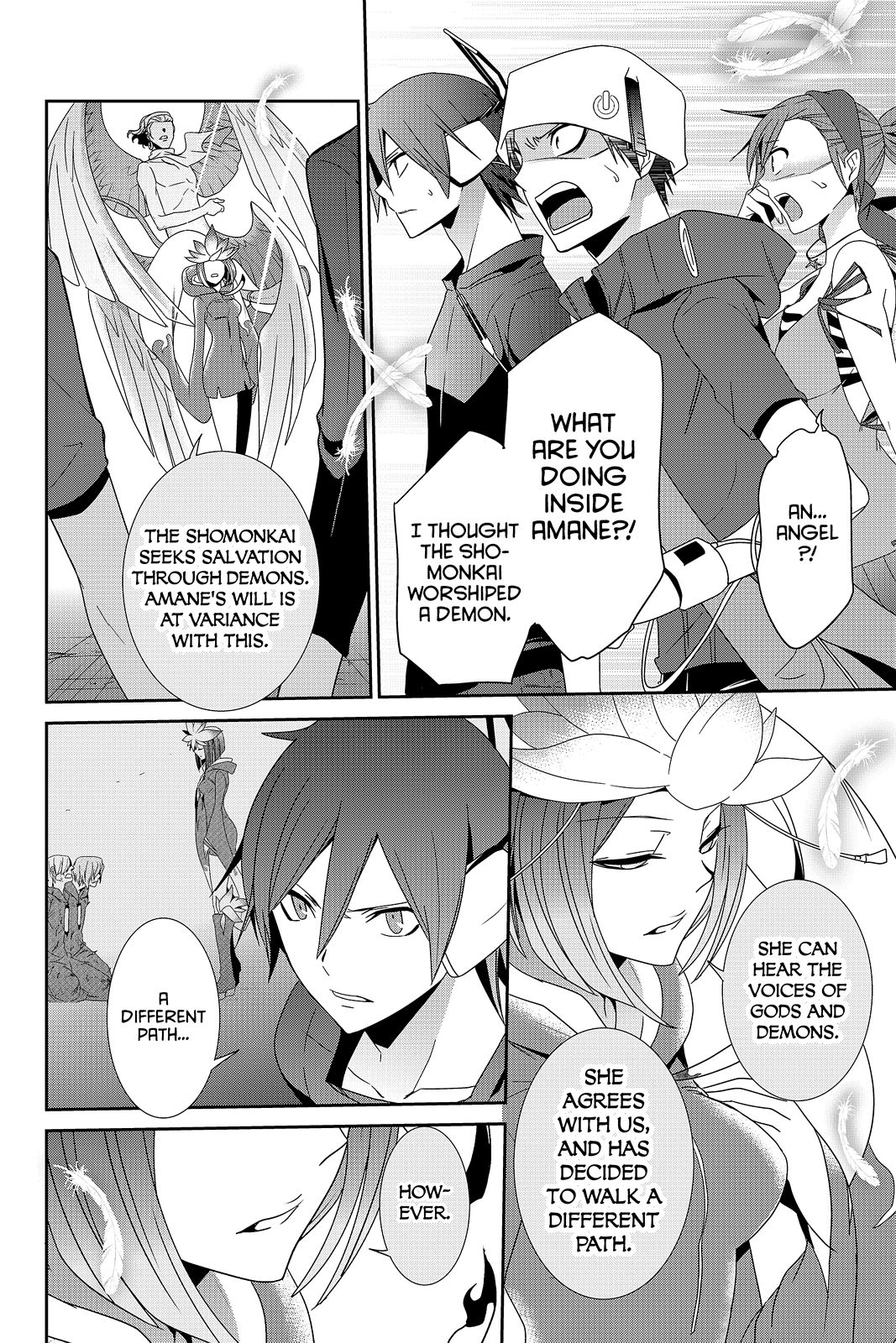 Page 20