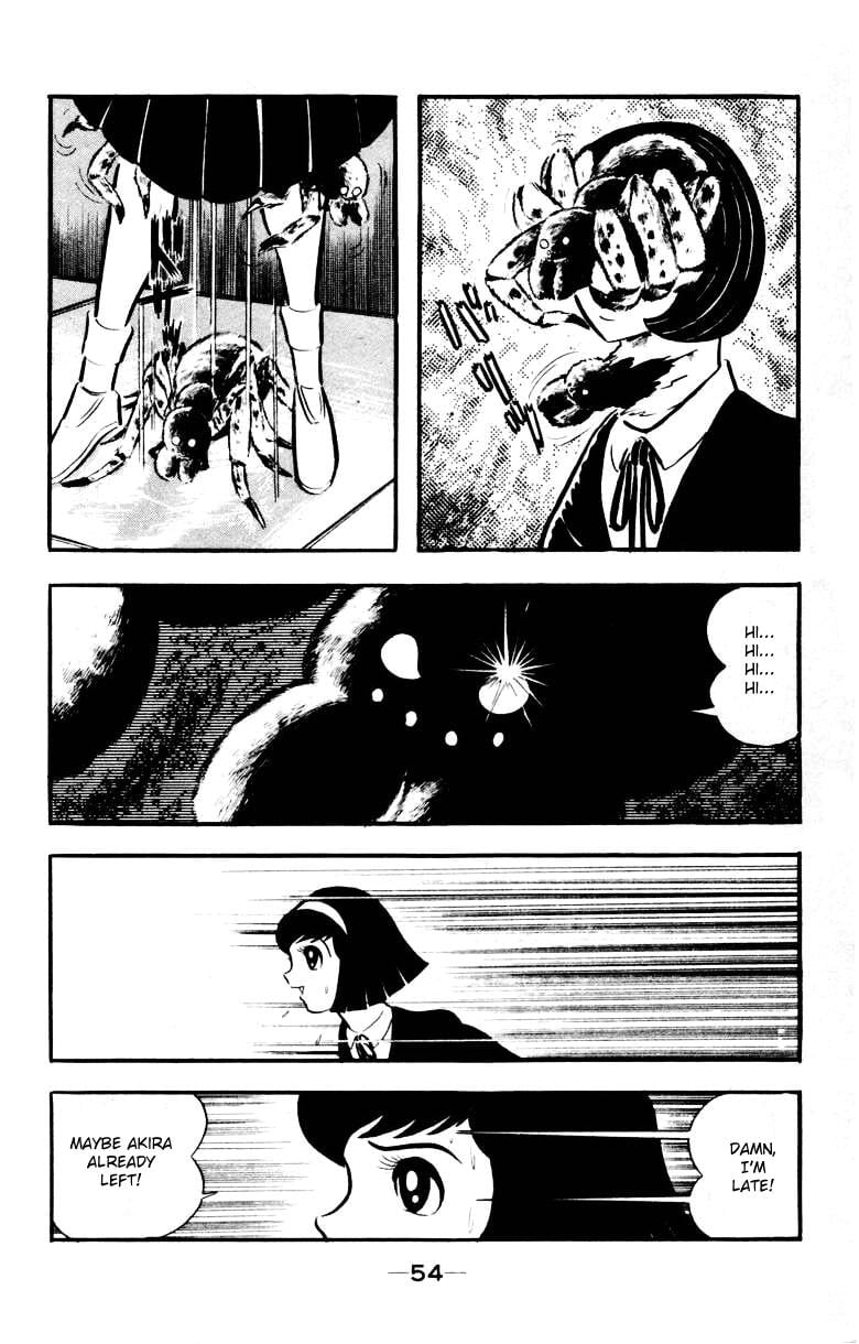 Page 51