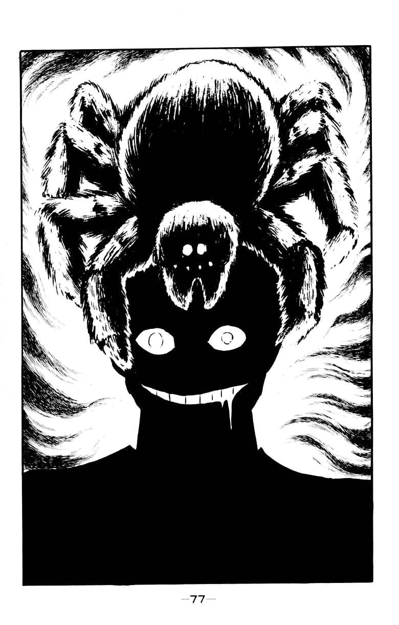 Page 74