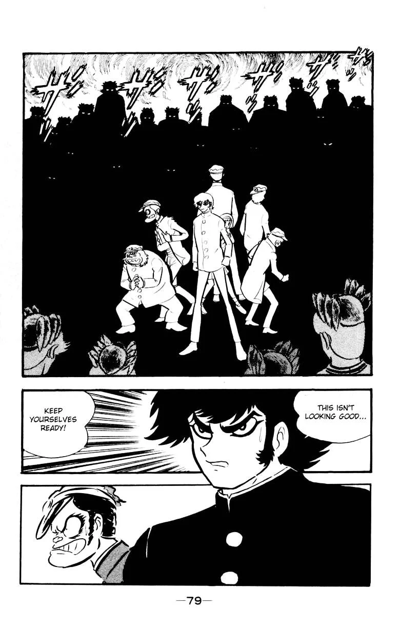 Page 76