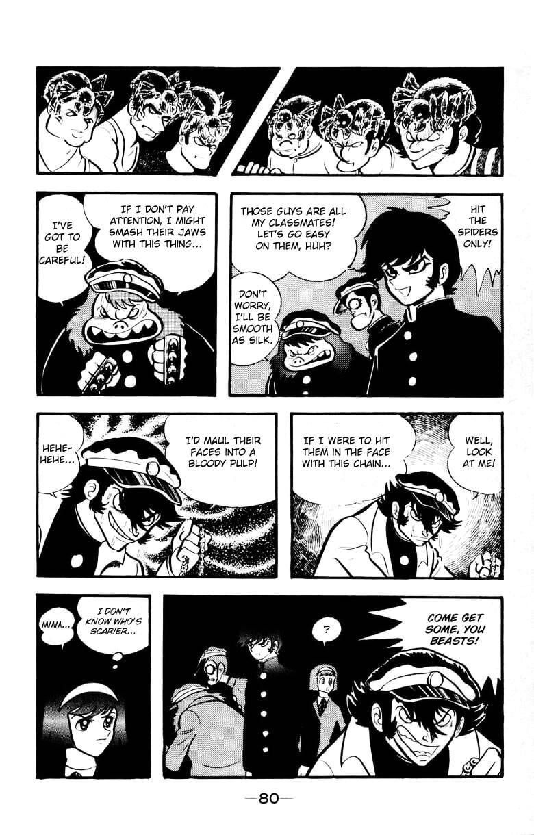 Page 77