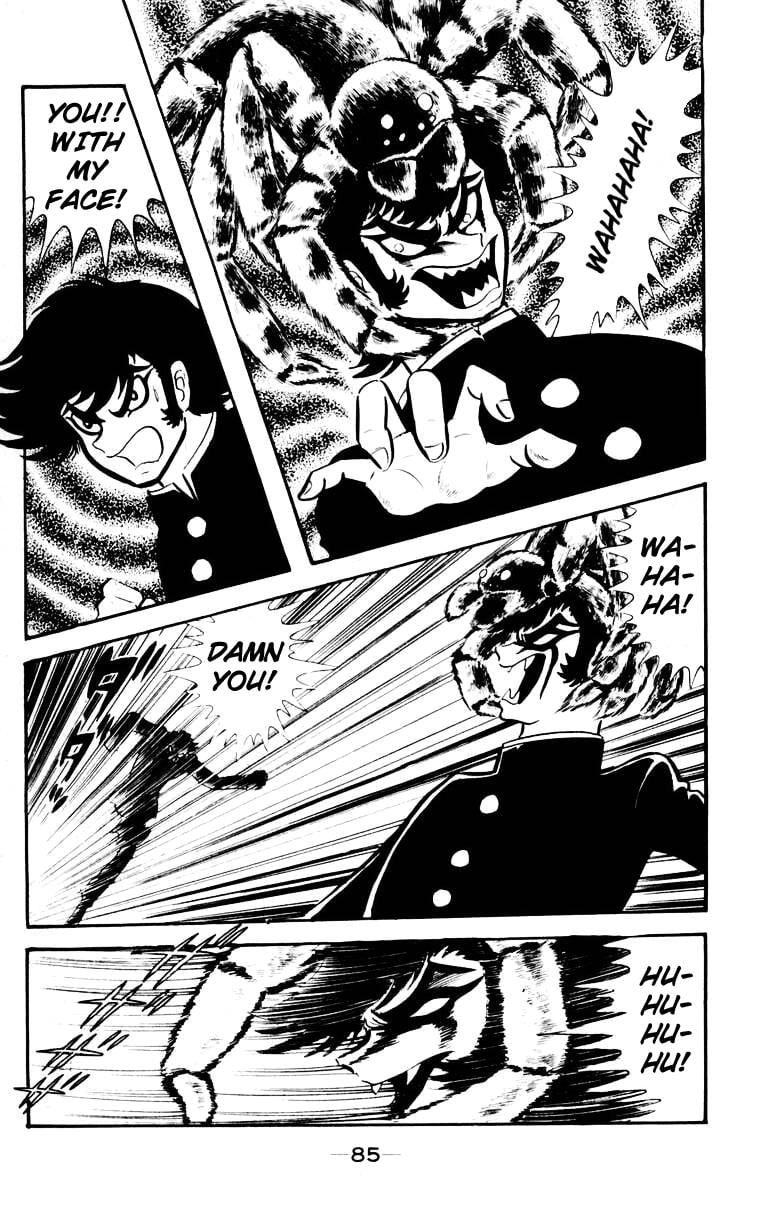 Page 82