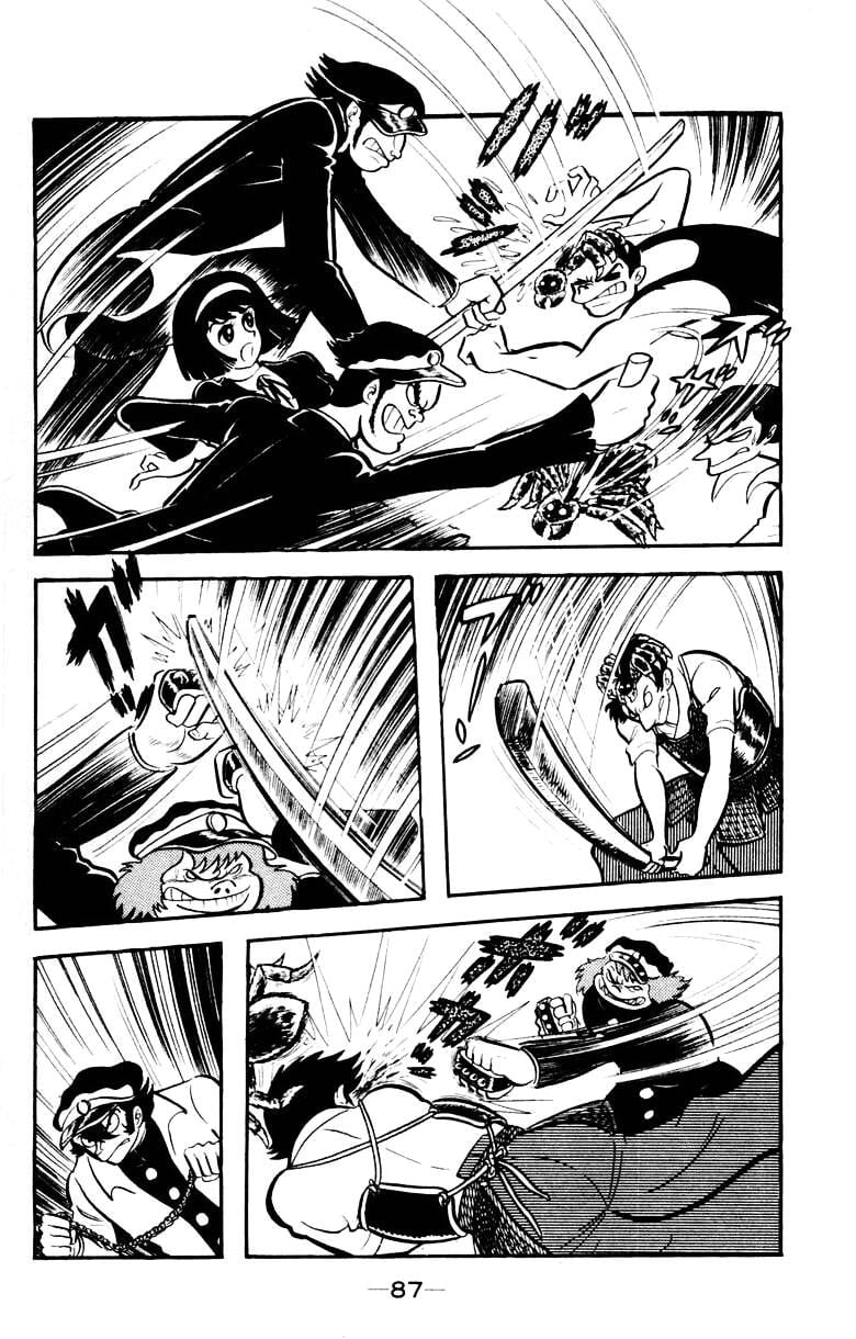 Page 84