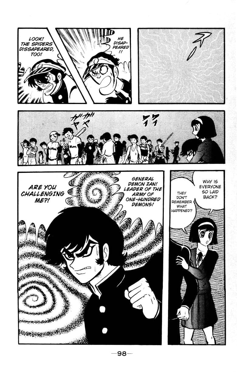 Page 95