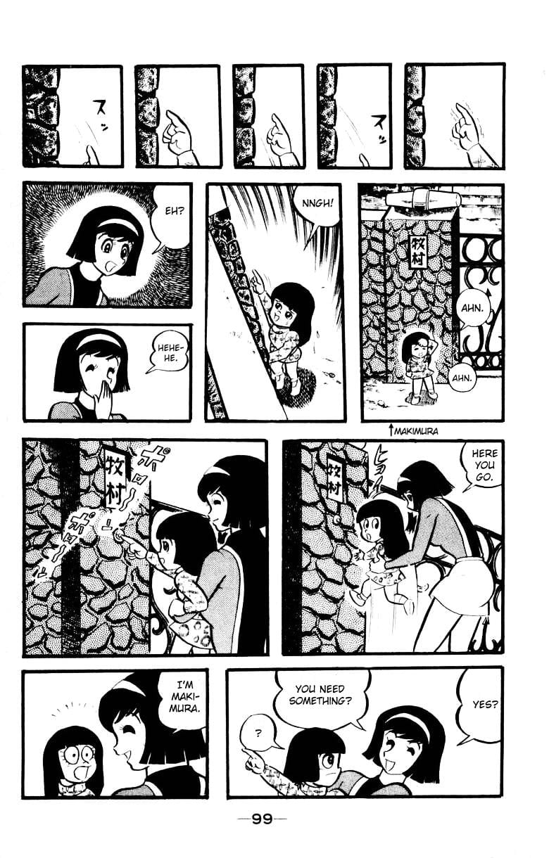 Page 96