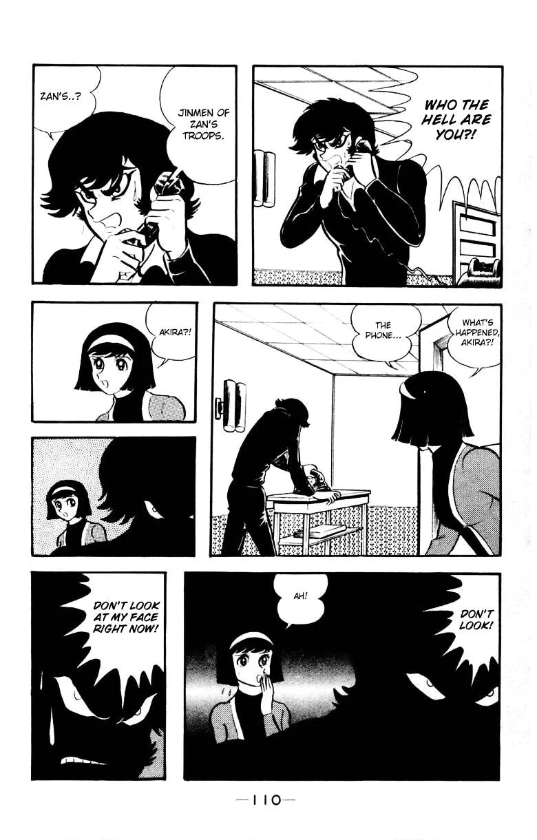 Page 107