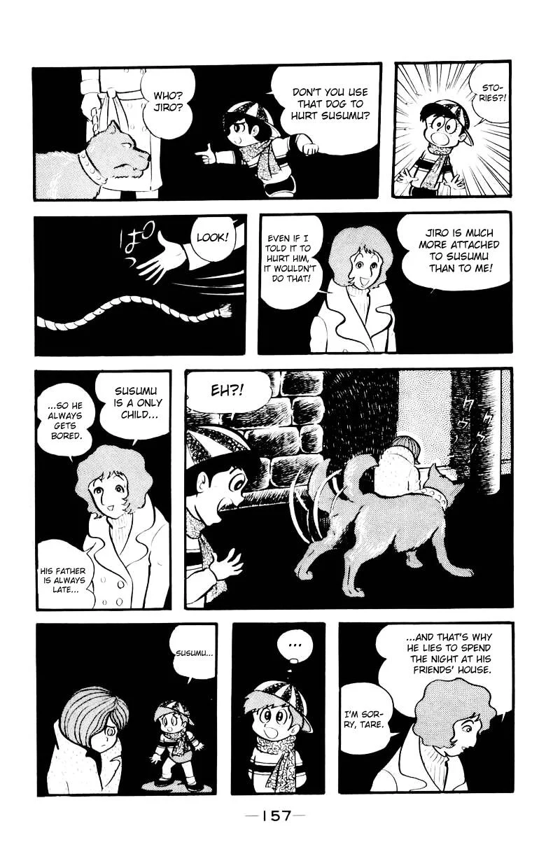 Page 152