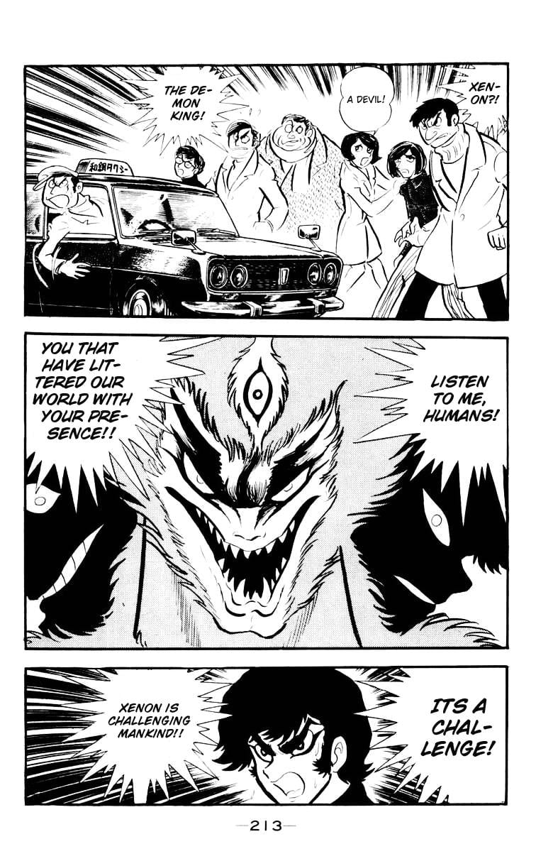 Page 205