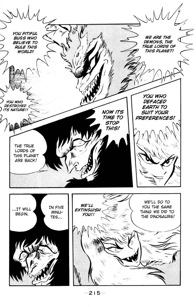 Page 207