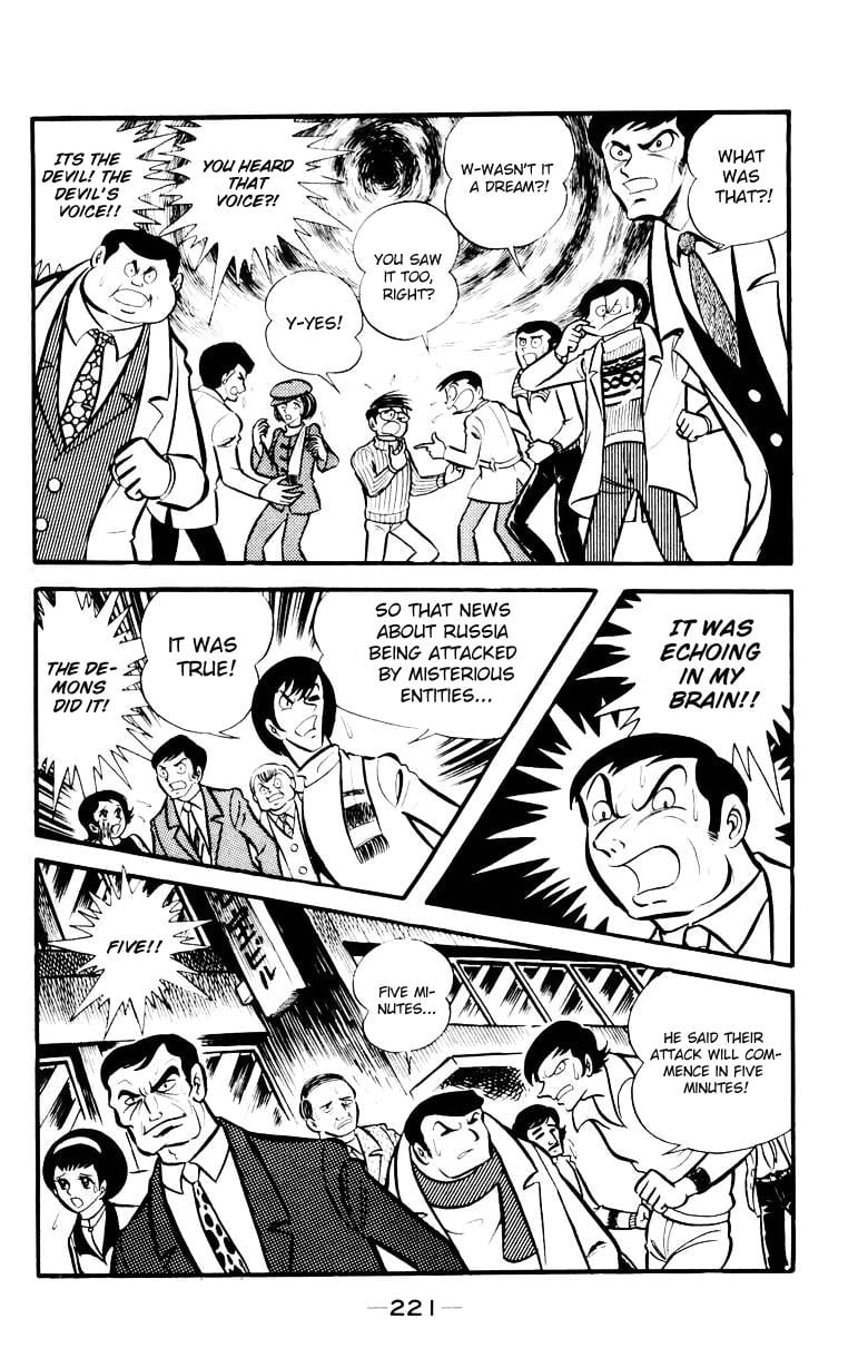 Page 213