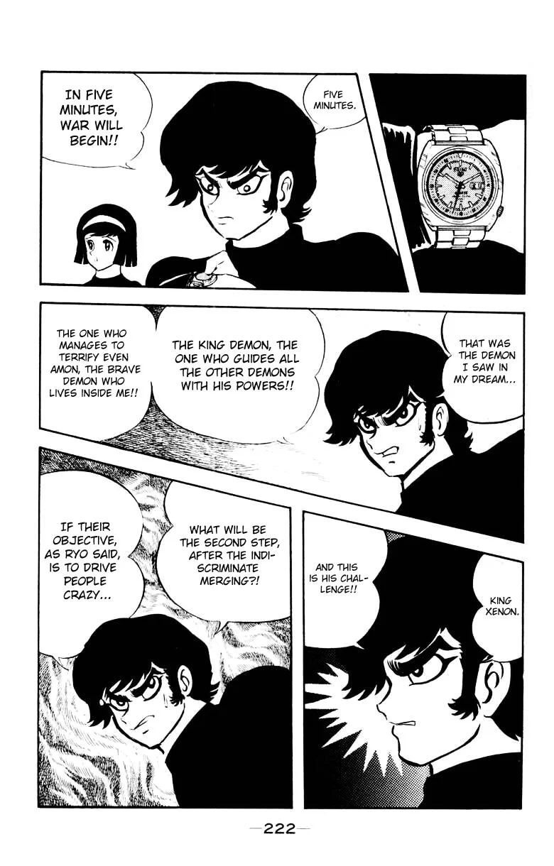 Page 214