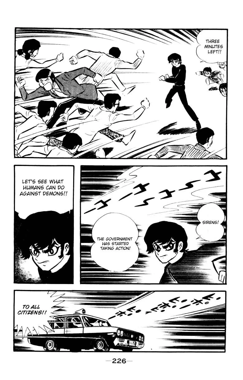 Page 218